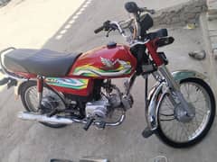 03003654499 phone number