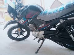 Yamaha YBR125G 2023