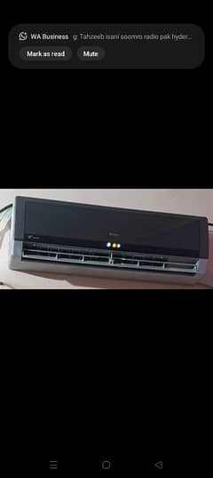 gree orignol gas dc inverter one ton