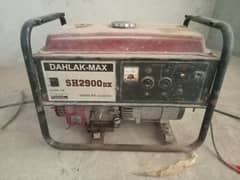 generator sell