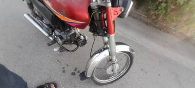 70 Bike fo sale