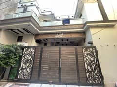 Beautiful 5 Marla 3 Bed Full House In Ali Park Near Dha, Bhatta Chowk Lahore Cantt Gas Available