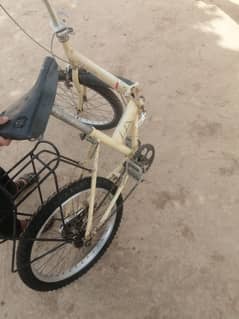 - folding cycle .