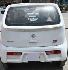 Suzuki Alto 2025 bank leassing
