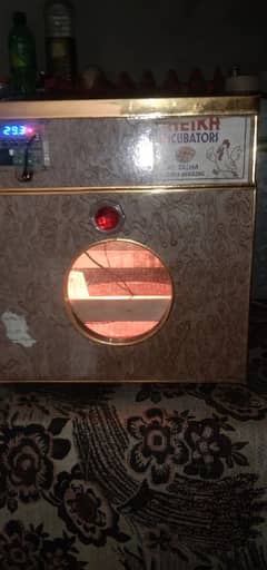 incubater machine