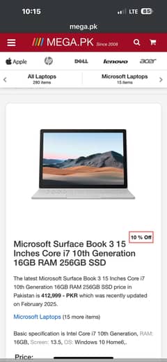 Microsoft Surface 3 Touch screen