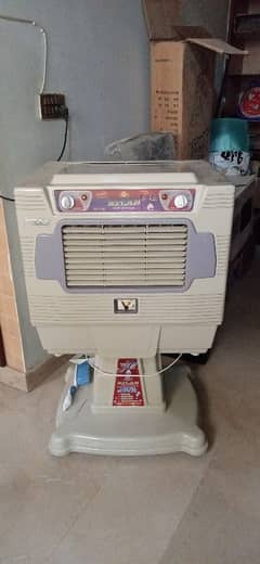 Atlas Room Cooler