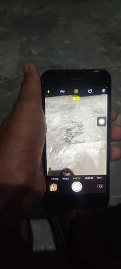 Finger nahi ha non PTA