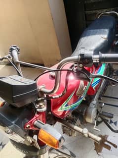 Honda CD 70