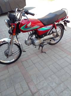 Honda