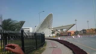 Bahria