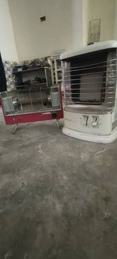 japanese gas heater