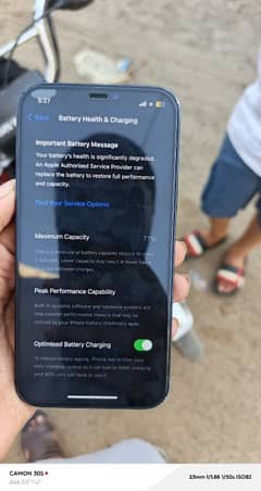 IPHONE 12 (128GB) PTA APPROVED