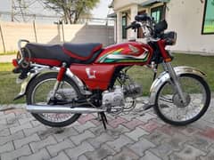 baik