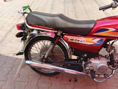crown 70 bike for sale