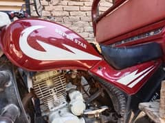 super