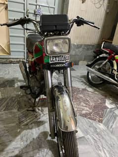 Honda 125 Content # 0305_46-63-362
