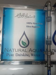 water