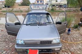 Suzuki Mehran VXR 2018