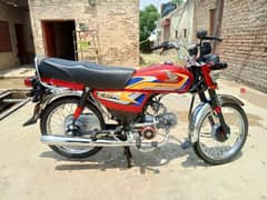 Honda CD 70