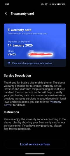 Vivo V40e