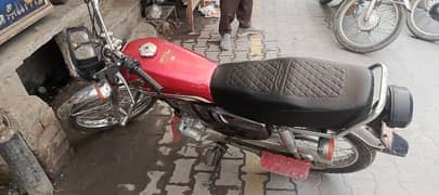 salfstat 125