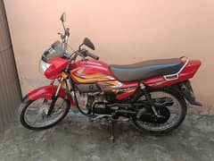 Honda Pridor 2023