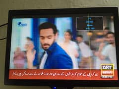 aur site per halki si line hai