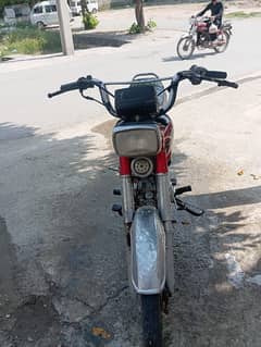 مناسب گنڈیشن