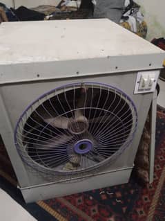 Air coolear