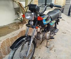 SUPER