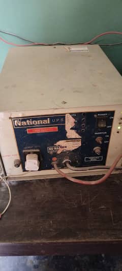 UPS for sale 1000 watts automatic trickle charging