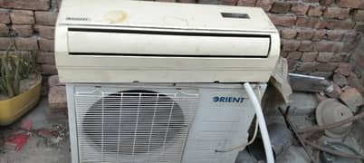 Orient AC