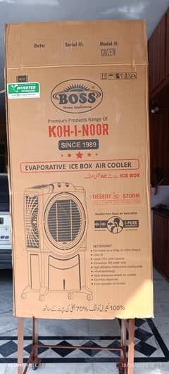 Boos Room cooler full new 2025 Model 9900