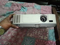 Projector