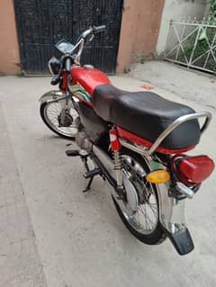 Honda 70 2015 available for sale