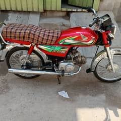 Honda Cd70 2022 Modal Applied for