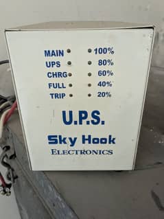 Ups 1000 watt