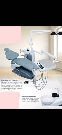 dental chair