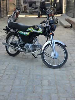 Honda