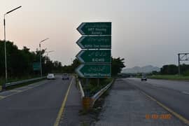 1 Kanal ( 5400 Sq Ft ) 60*90 Residential Plot For Sale in Engineers Co-Operative Housing Society ECHS D-18 Islamabad.
