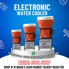 Electric water cooler/water cooler/ water chiller/ cooler industry