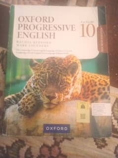 Oxford progressive English for grade 10