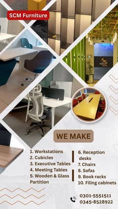 office