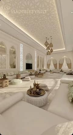 majlis