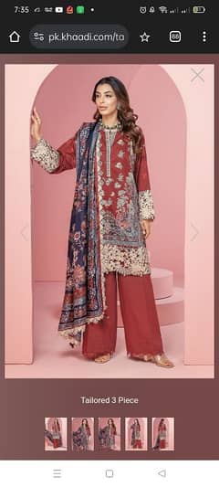brand new khaadi lawn embroided suit . . . xsmal size