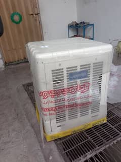 Irani Air cooler