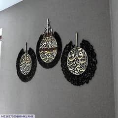 Beautiful wall hanging