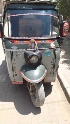 auto riksho Rozgar