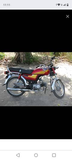Honda 70 03025324318/ 03456680770
